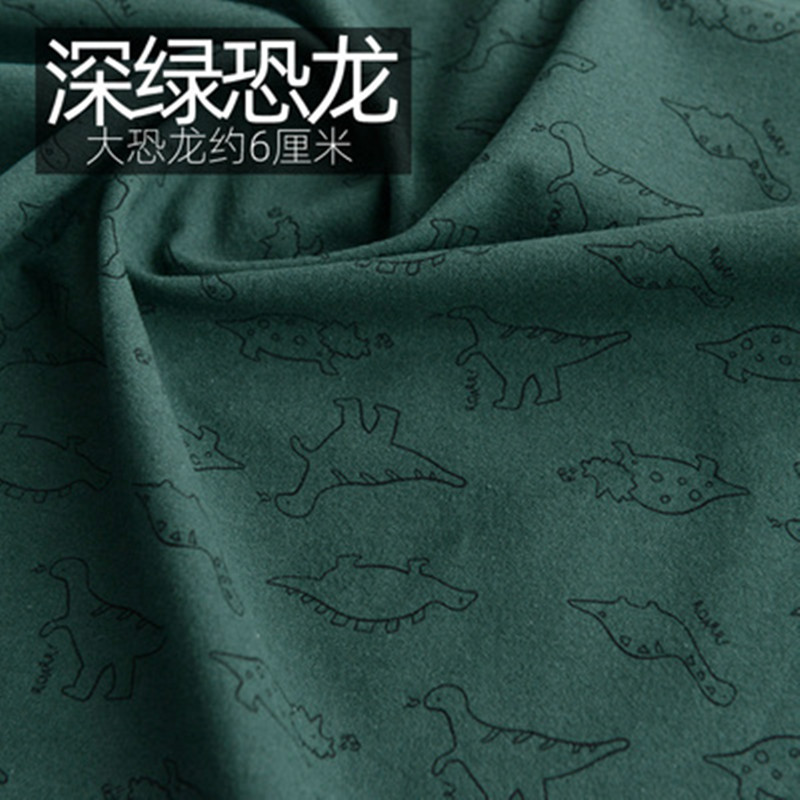 Half Meter Baby's Flannel Fabr - Flannel Shirt Lined recensione e prezzo