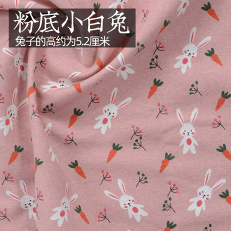 Half Meter Baby's Flannel Fabr - Flannel Shirt Lined recensione e prezzo
