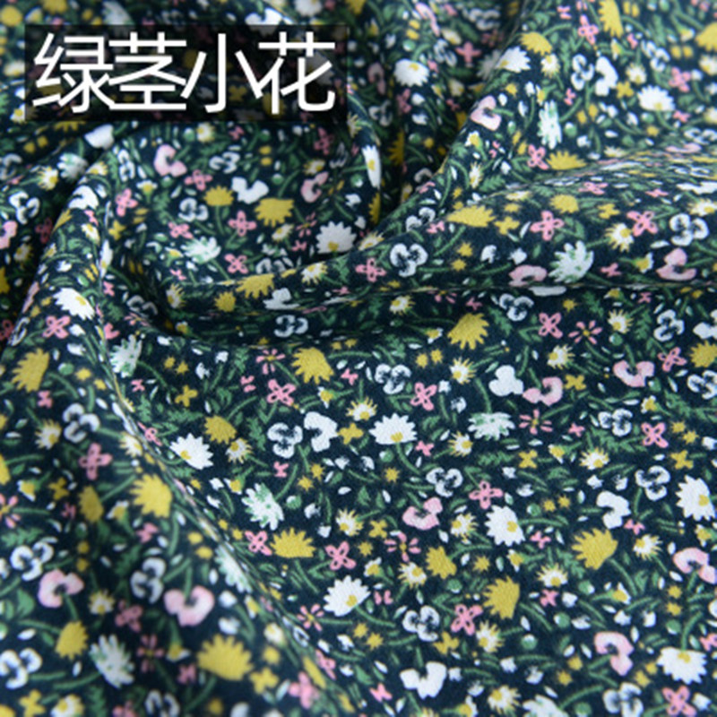Half Meter Baby's Flannel Fabr - Flannel Shirt Lined recensione e prezzo