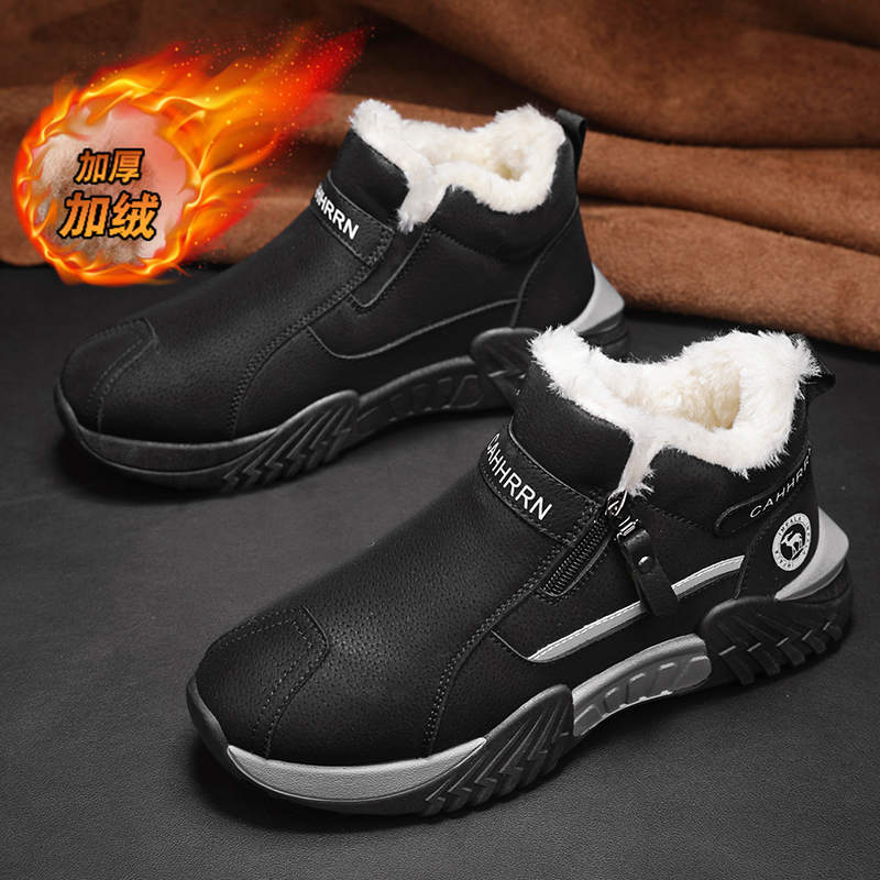 men boots 2025 New Winter Slip - Waterproof Winter Boot recensione e prezzo