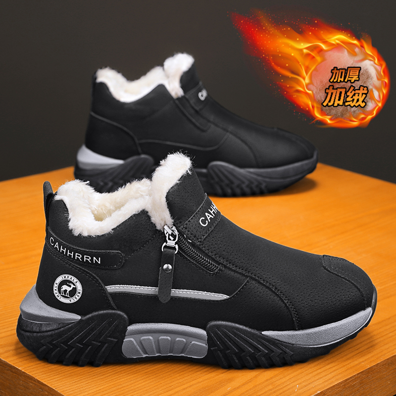 men boots 2025 New Winter Slip - Waterproof Winter Boot recensione e prezzo