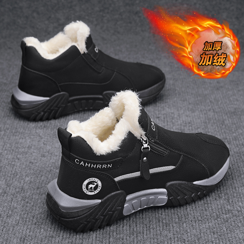 men boots 2025 New Winter Slip - Waterproof Winter Boot recensione e prezzo