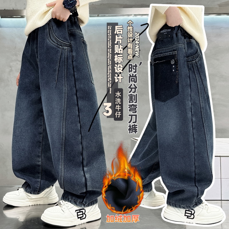 Kids Retro Thermal Jeans Sweat - Corduroy Pant Warm recensione e prezzo