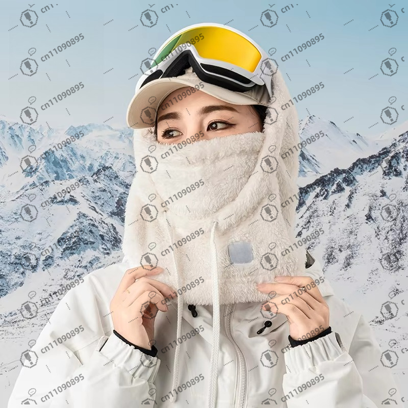 Group Women and Men Warm Fleec - Balaclava Ski Mask recensione e prezzo