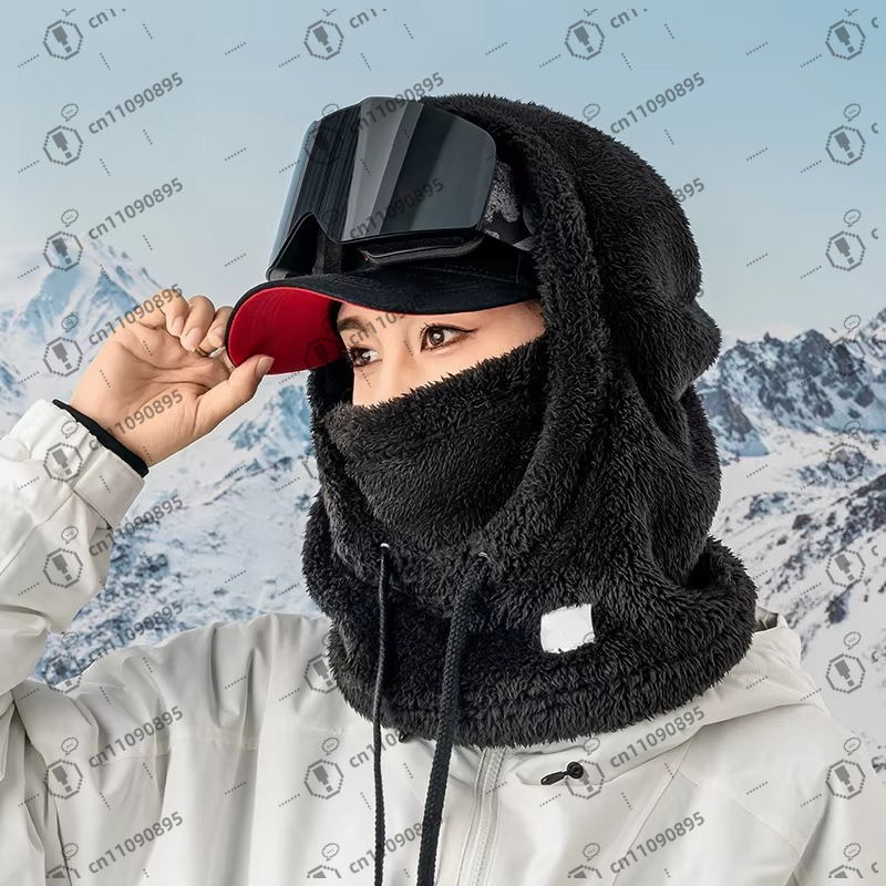 Group Women and Men Warm Fleec - Balaclava Ski Mask recensione e prezzo